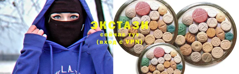 цены наркотик  Калач-на-Дону  маркетплейс клад  Ecstasy Philipp Plein 